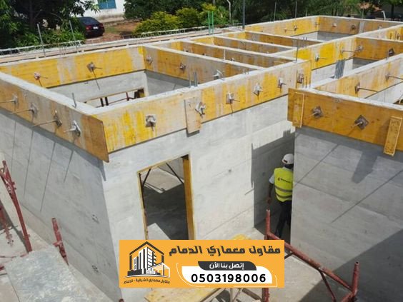 مقاول بناء وترميم بالدمام | عمائر وملاحق وتشطيب ومظلات وسواتر | 0503198006