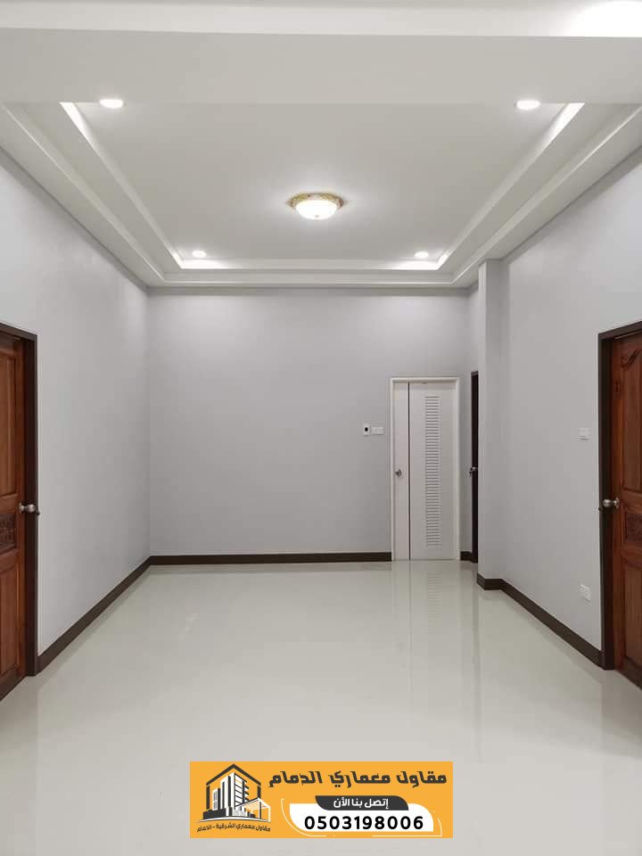 اصباغ وديكورات بالدمام | دهانات داخلية وخارجية وتشطيبات عصرية | 0503198006